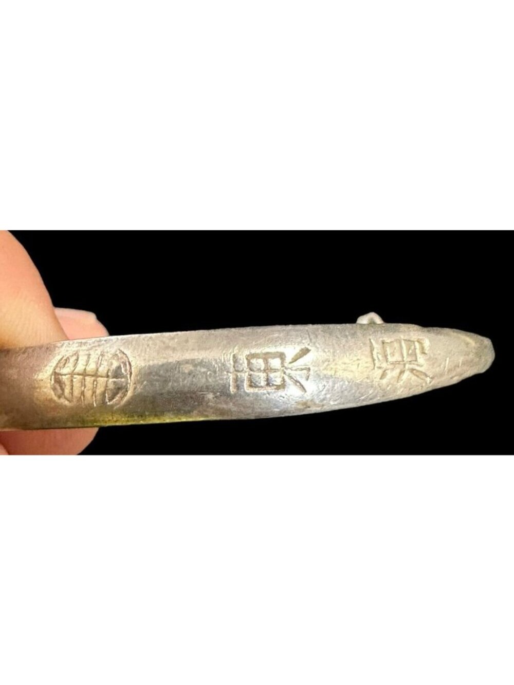 CHINESE Sterling Silver Vintage Etched Characters Bangle Bracelet - Picture 5 of 8